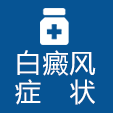 粡